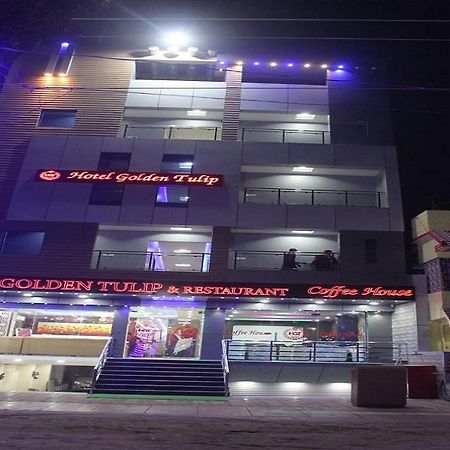 Hotel Golden Tulip Purnia Luaran gambar