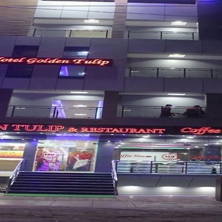 Hotel Golden Tulip Purnia Luaran gambar