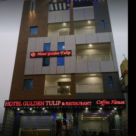 Hotel Golden Tulip Purnia Luaran gambar