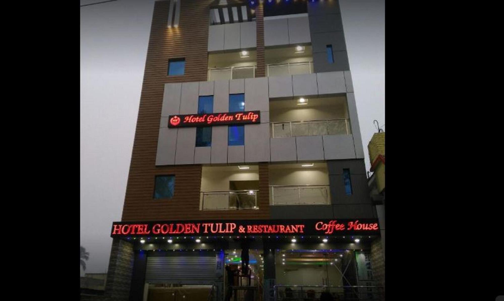 Hotel Golden Tulip Purnia Luaran gambar
